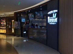-景芳周大姐(国大城市广场店)