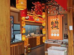 -肖记公安牛肉鱼杂馆·省级非物质文化遗产(江汉路直营店)