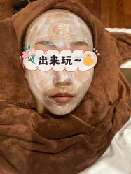 -北京英煌医疗美容