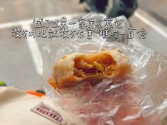 -求生煎包(武夷小区店)