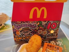 -麦当劳(佛山流行前线店)