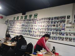 -肖家客饸饹面(郑州总店)