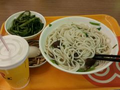 -三品王(万象城店)