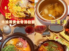-円满日式居酒屋(蓉花路美食街店)