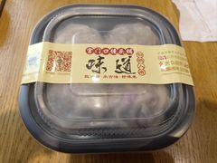 -宫门口馒头铺(创始人总店)