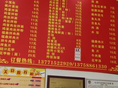 -大叔家福鼎小吃(十全街店)