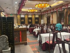 -功德林素菜饭庄(前门店)