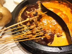 -逍遥烫特色串串(宽窄巷子店)