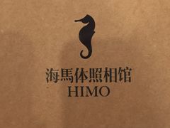 -海马体照相馆(成都来福士广场店)