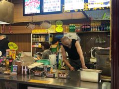 -歹街(金成店)
