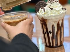 -老鼎丰(靖宇街总店)