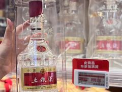 -7fresh七鲜(大族广场店)