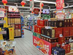 -物美超市(三里河店)