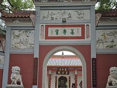 -南岳衡山风景名胜区-南岳大庙