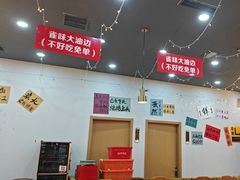 -亿牌牌东北烧烤(怀特店)