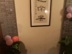 -大瀚养生SPA足道会馆(延长路店)
