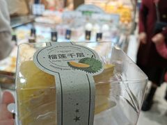 -罗森尼娜(德思勤店)