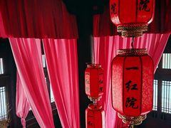 -朱仙镇启封故园景区