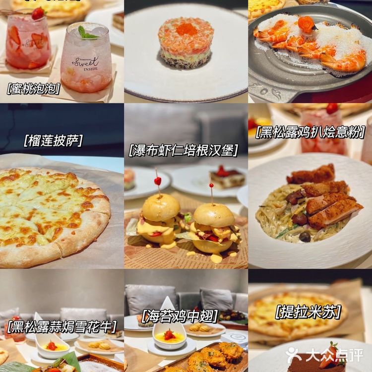 东莞探店｜吃喝玩乐两不误的概念咖啡店☕️