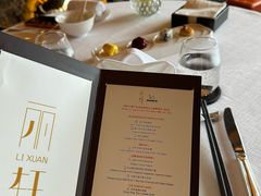 -富力丽思卡尔顿酒店·丽轩中餐厅