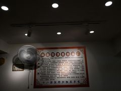 -晓午阳常熟炒浇面(红庙店)
