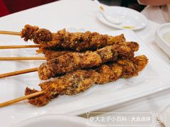 孜然羊肉串-功德林素菜饭庄(前门店)