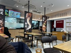 -回味鸭血粉丝汤(砂之船店)