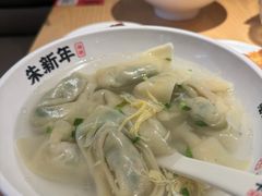 -朱新年·苏式汤团·面点(北寺塔店)