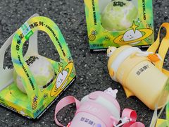 -萃茶师(琅西店)