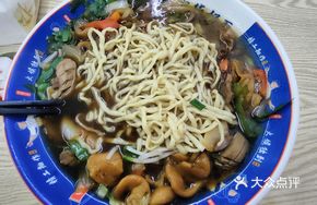 Stir-Fried Pig Intestines and Offal Noodles