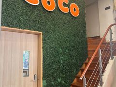 -CoCo都可(嘉兴学院店)