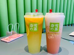 -奈雪的茶(凯德新都心店)