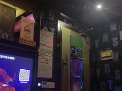 -欢乐驿站量贩式KTV(西丽店)