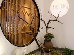 -绿茶餐厅(西单老佛爷店)