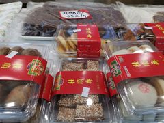 -芦庄子桂顺斋(黄家花园店)