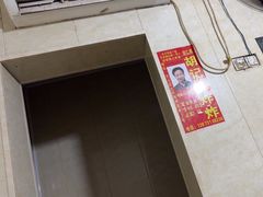 -胡仁根胡记炸炸炸