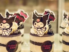 -好利来(朝外店)