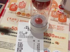 -西贝(紫荆广场店)