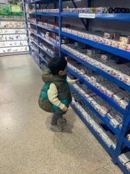 -逝水玩具折扣店
