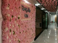 -樱花里音乐餐吧·牛扒椰子鸡(东圃店)