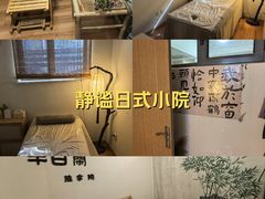 -万达广场(济南高新店)