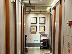-康逸居·始于2002(海安店)