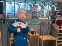 -蔡澜点心·粤菜(丽泽天街店)