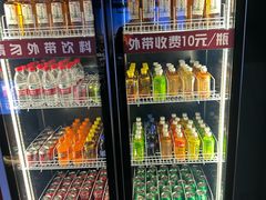 -枫千叶精致料理