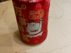 -锦州御烧烤·形象店(人民街店)