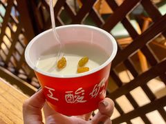 自制老酸奶-贯贯吉·清真餐厅(浙江中路店)