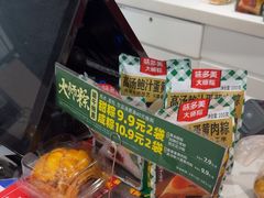 -味多美蛋糕(苏州街地铁店)