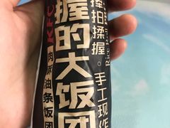 -肯德基(丰北路店)