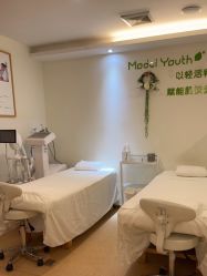 体验前-塑青春&伊肤泉祛痘皮肤管理