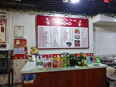 -南肖墙丸子汤(总店)